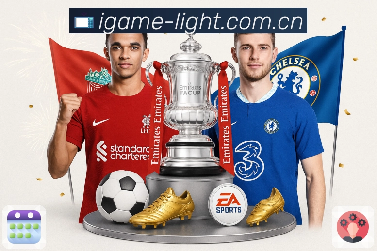 <strong>爱游戏</strong>App预览图