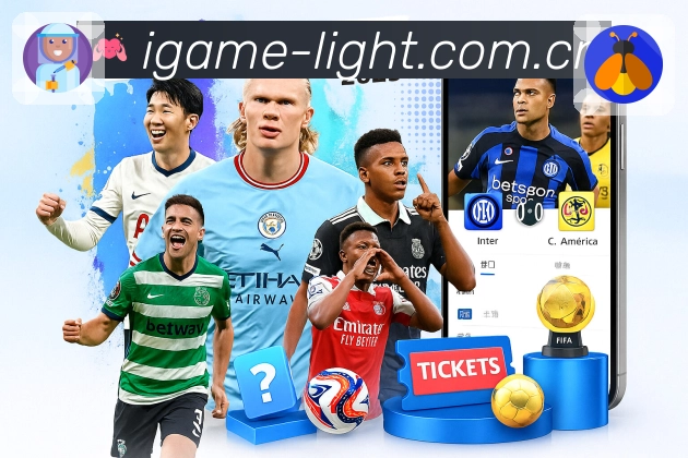 爱游戏 Sports 官方视觉图