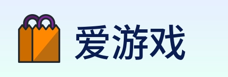 爱游戏 Logo